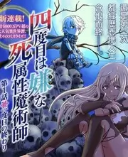 厨房风暴 樱桃视频在线美食综艺