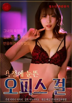 综艺制作行业资讯配图